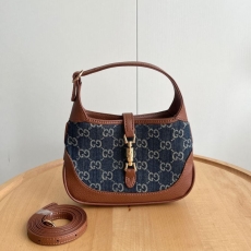 Gucci Hobo Bags